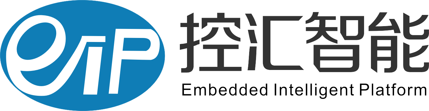 深圳市龙8官网股份有限公司